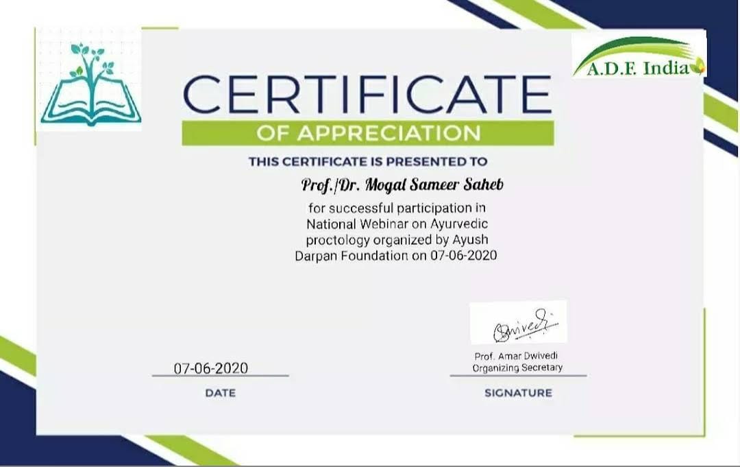 Certificate 3